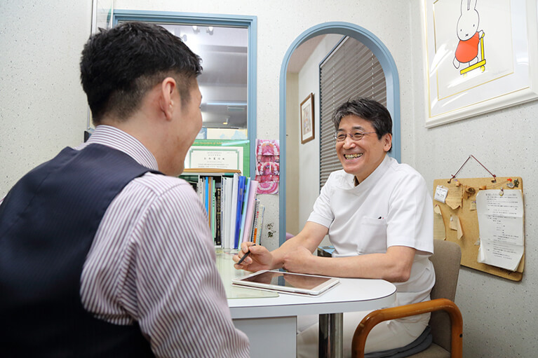 患者さんのご意向を最大限に尊重する