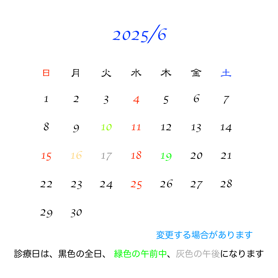 month6
